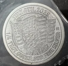 0.25 Oz Red White and Boom